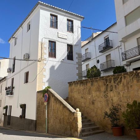 Alojamiento La Escalera Alhama de Granada Zewnętrze zdjęcie
