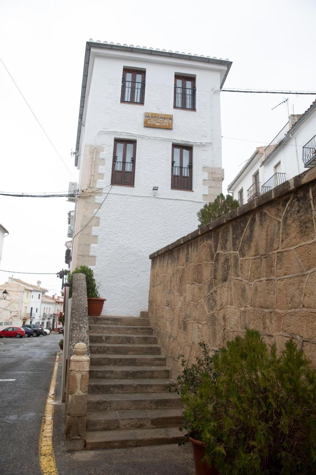 Alojamiento La Escalera Alhama de Granada Zewnętrze zdjęcie